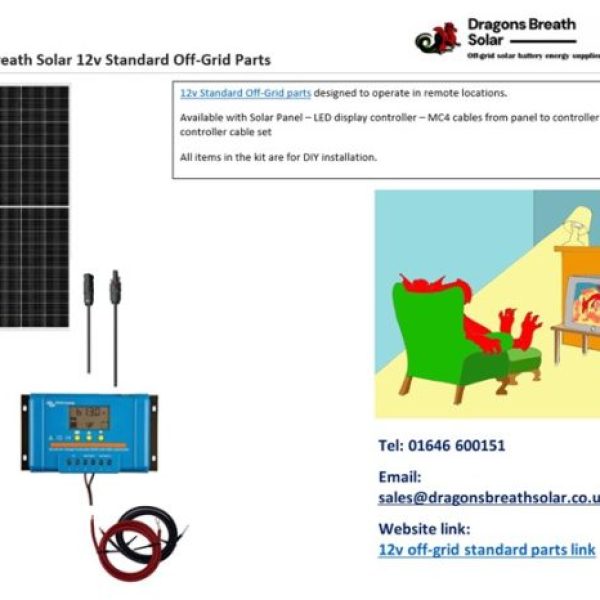 Standard 12v off-grid parts