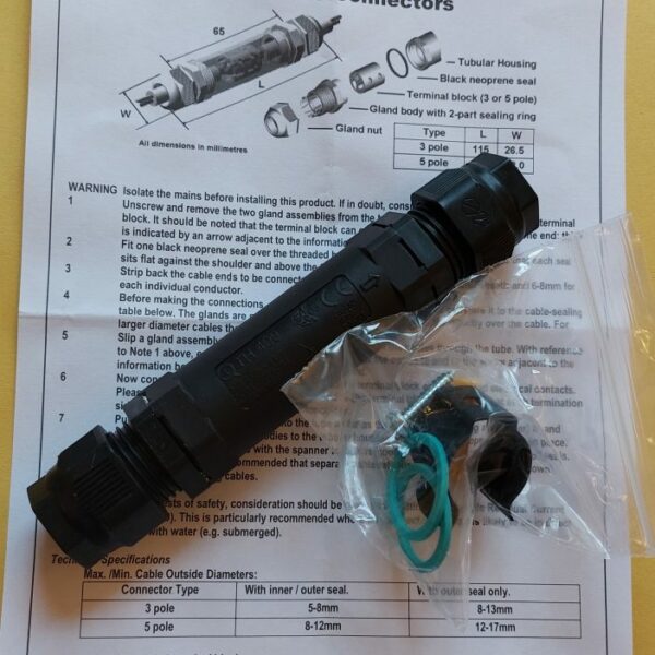 AC cable connectors (waterproof)