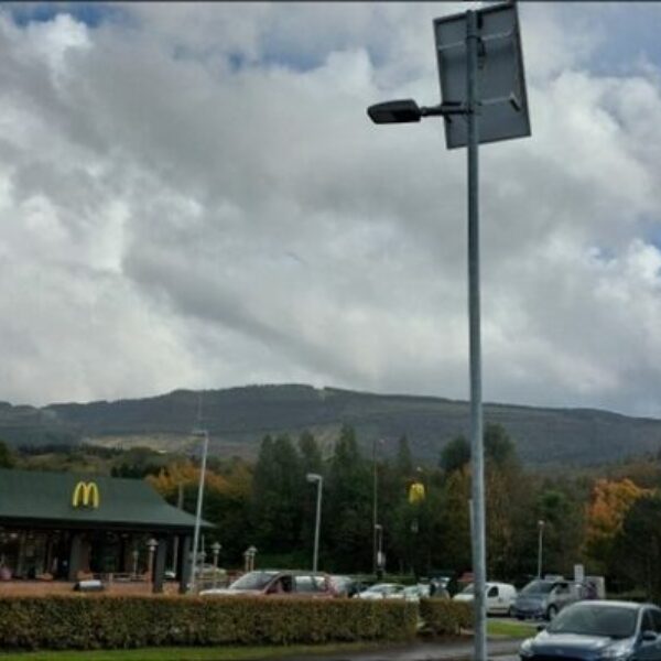 DBS805 Solar Streetlight