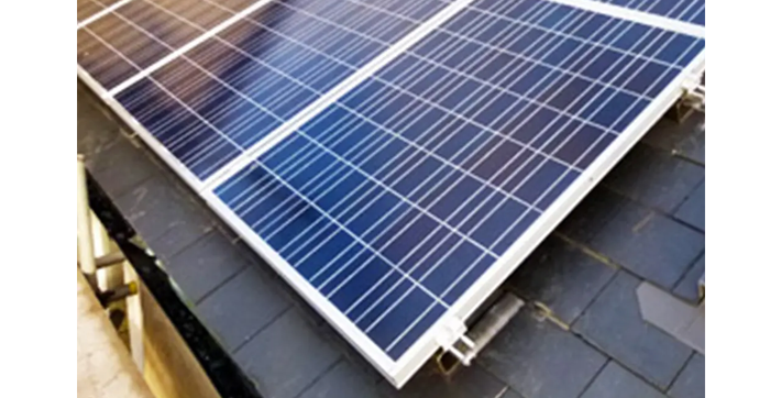 CREATE YOUR OWN SOLAR PANEL SYSTEM
